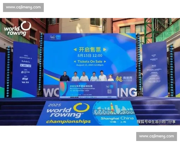 上海 “金九银十” 双赛燃情:赛艇世锦赛首启中国,大师赛国庆接棒 上海 “金九银十” 双赛燃情:赛艇世锦赛首启中国,大师赛国庆接棒