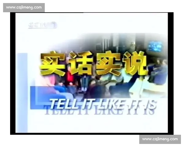 他说的是实话吗?3 个维度教你辨真伪 他说的是实话吗?3 个维度教你辨真伪