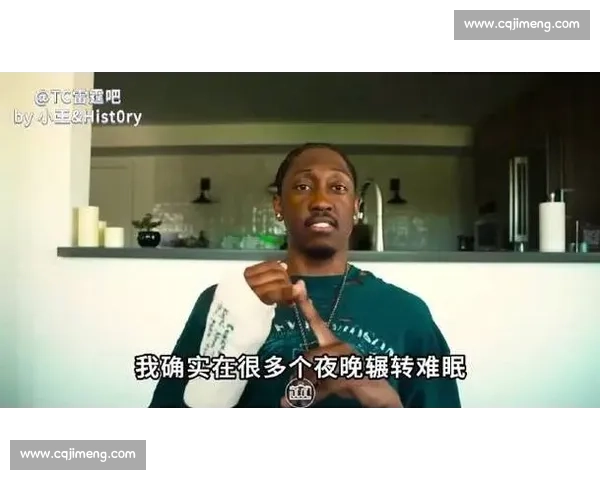 40 分壮举后坦言疲惫,杰伦・威廉姆斯为何言行不一? 40 分壮举后坦言疲惫,杰伦・威廉姆斯为何言行不一?