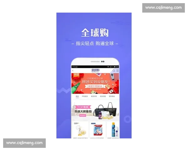 卡纳莱斯:竞争力与细节并重,晋级关键在于精准把控 卡纳莱斯:竞争力与细节并重,晋级关键在于精准把控
