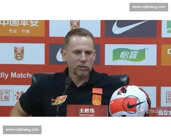 国足帅位争夺战白热化!久尔杰维奇临危受命剑指东亚杯 国足帅位争夺战白热化!久尔杰维奇临危受命剑指东亚杯