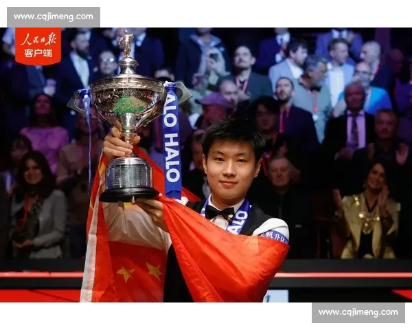 世锦赛冠军领衔！赵心童携奥沙利文、希金斯现场签名引爆球迷狂欢