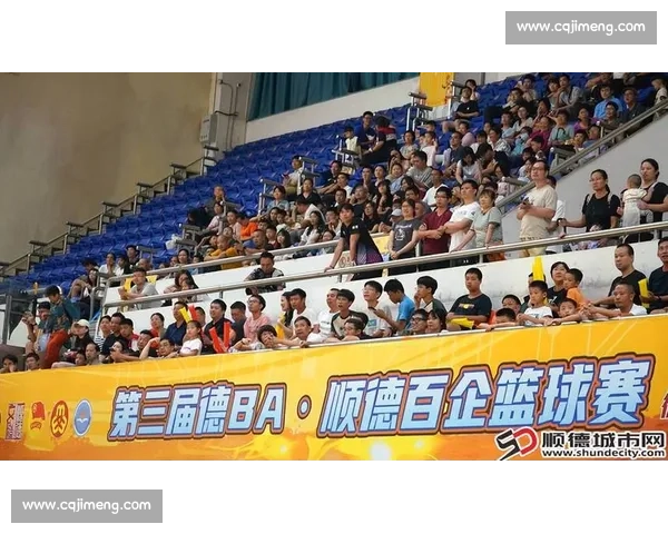 德 BA 决赛首战燃爆：天衢新区一条龙快攻打停临邑